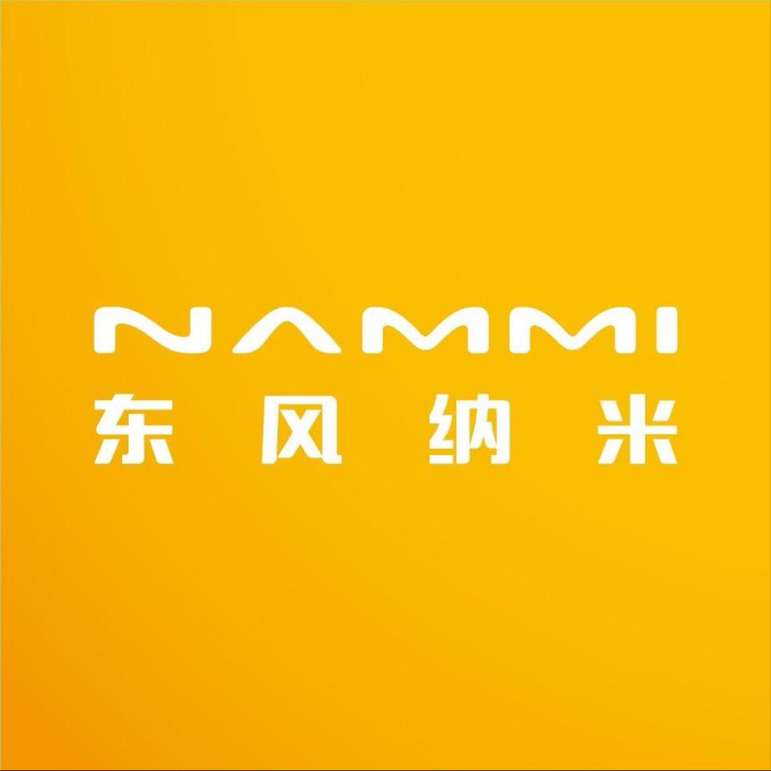 东风纳米定州永领达用户中心