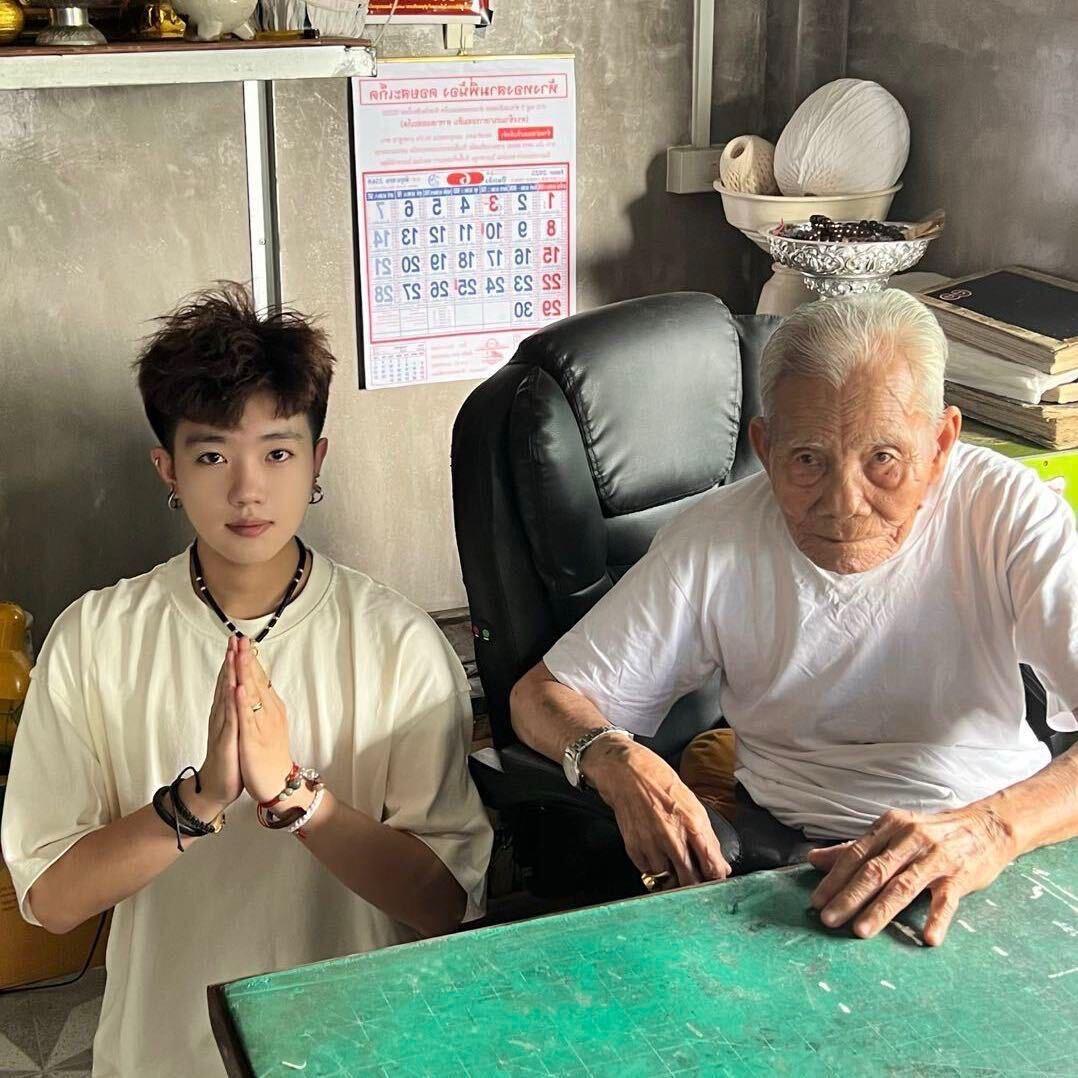 小铭泰牌