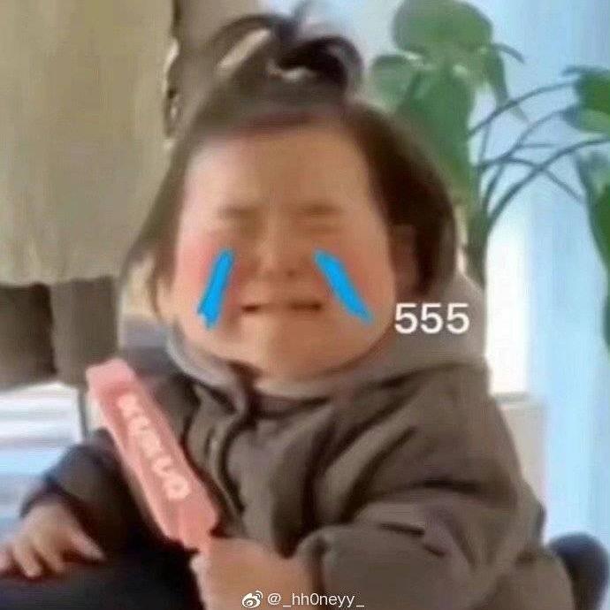 今晚的味道