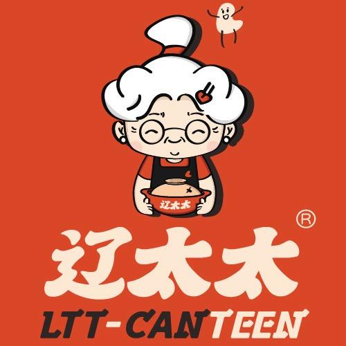 辽太太·砂锅炒鸡