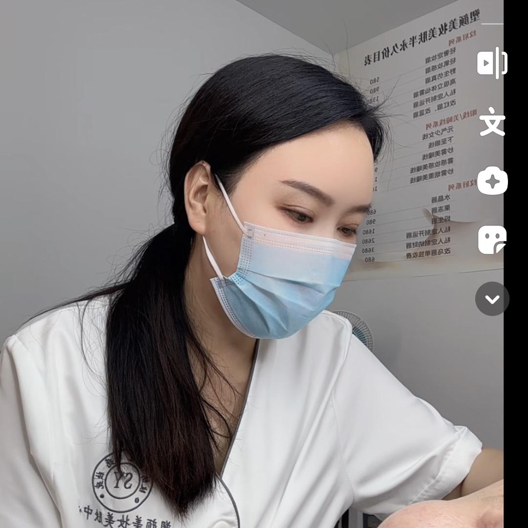 许昌高娟祛斑5*