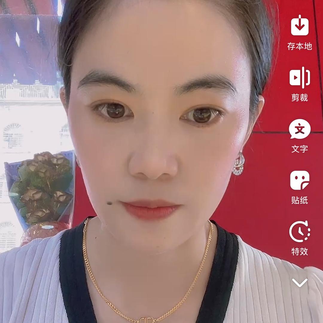 鑫城精品珠宝