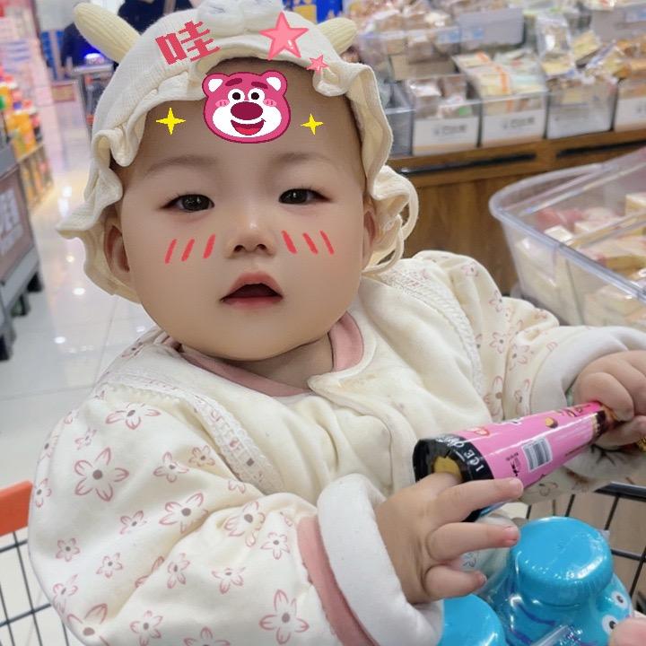 汐汐涵涵（互关❤️）