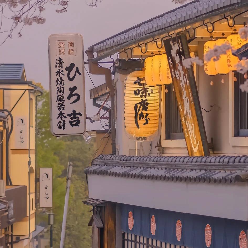 熊彼特