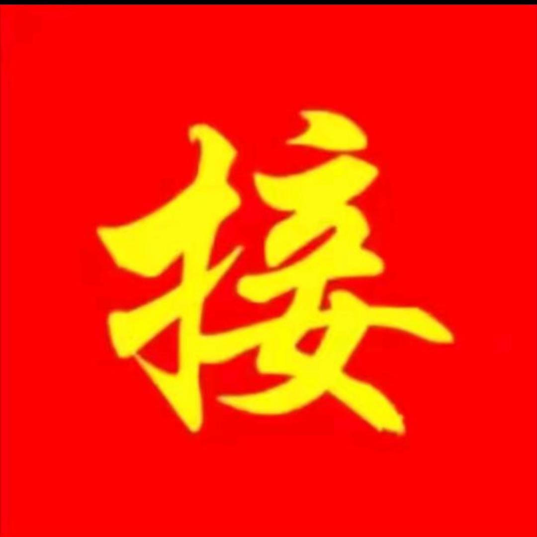 幸福到家88