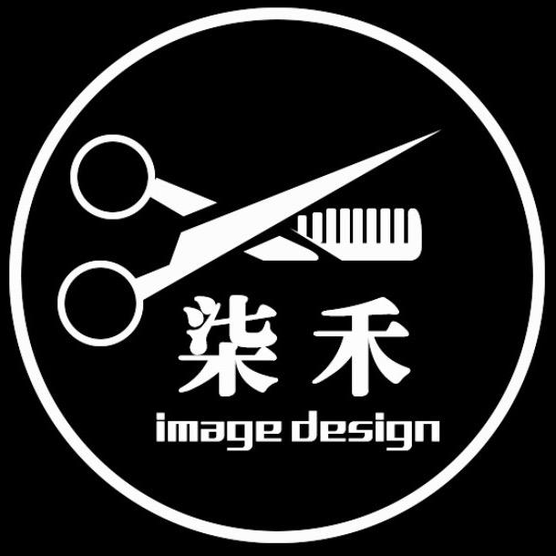 柒禾形象设计工作室官方号