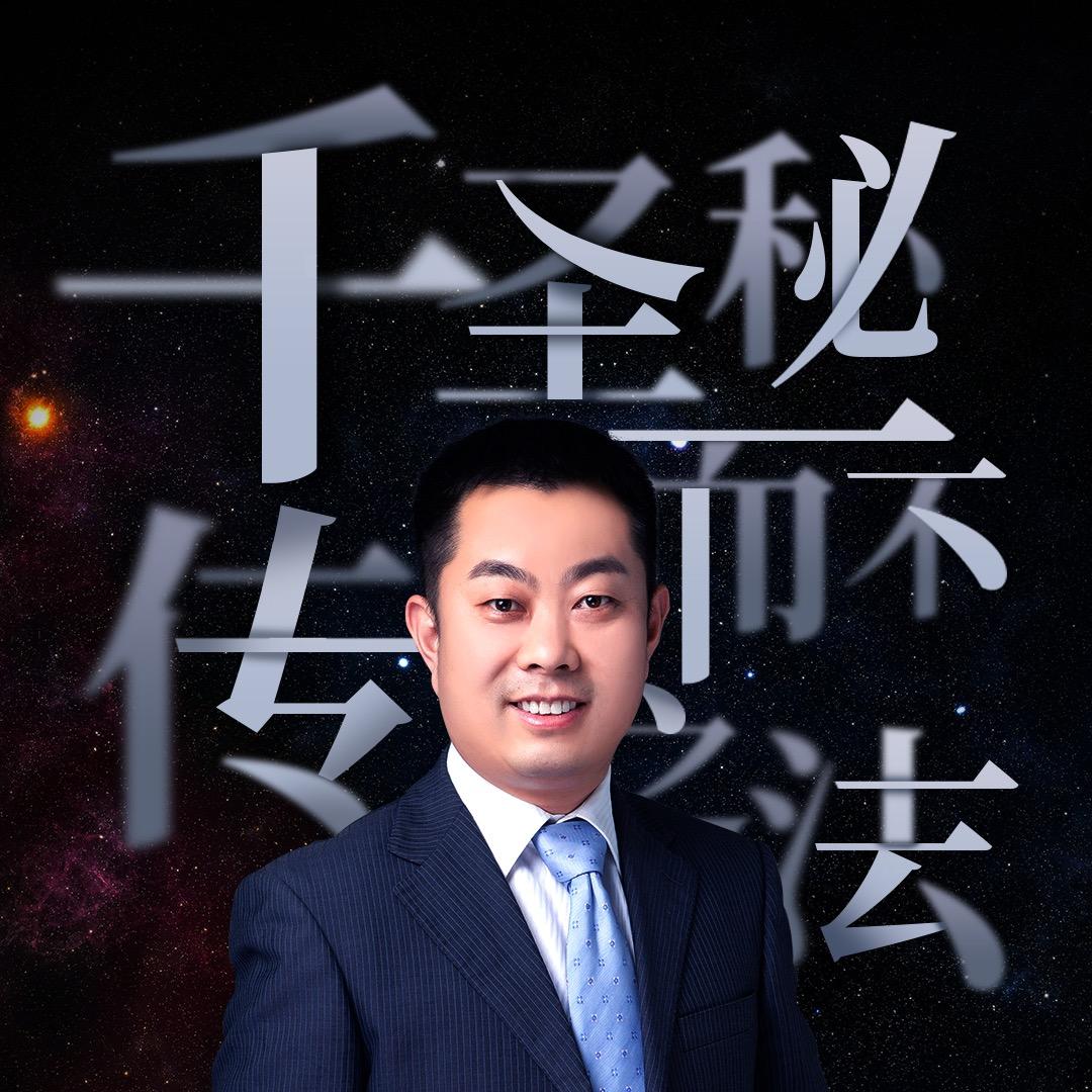 张凯