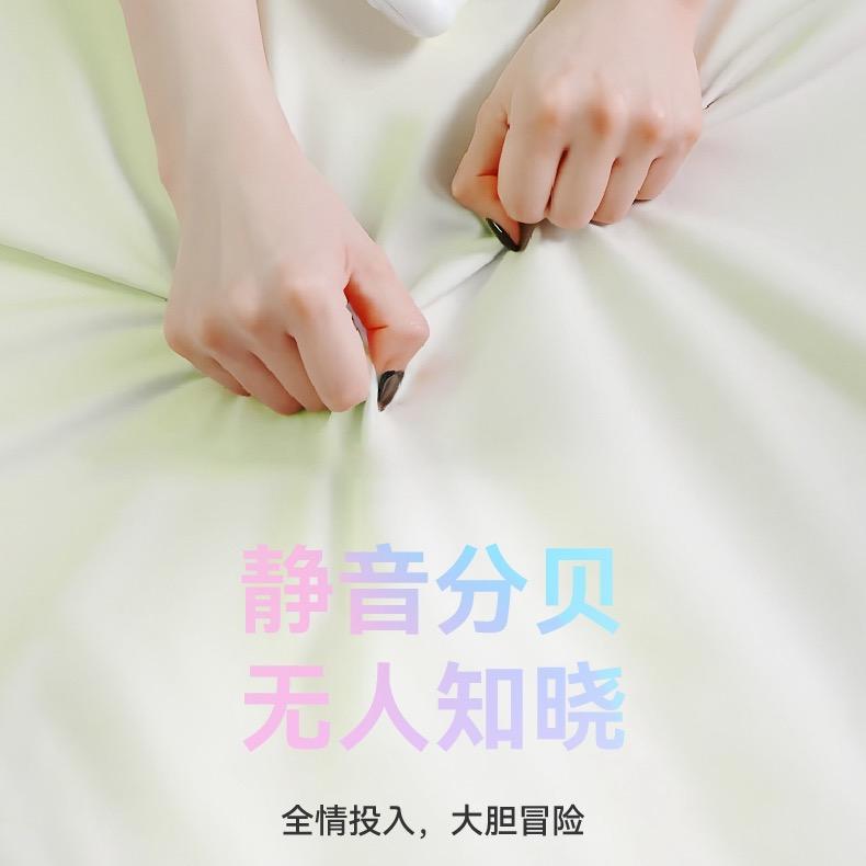 兴冲冲-凡爱时funx
