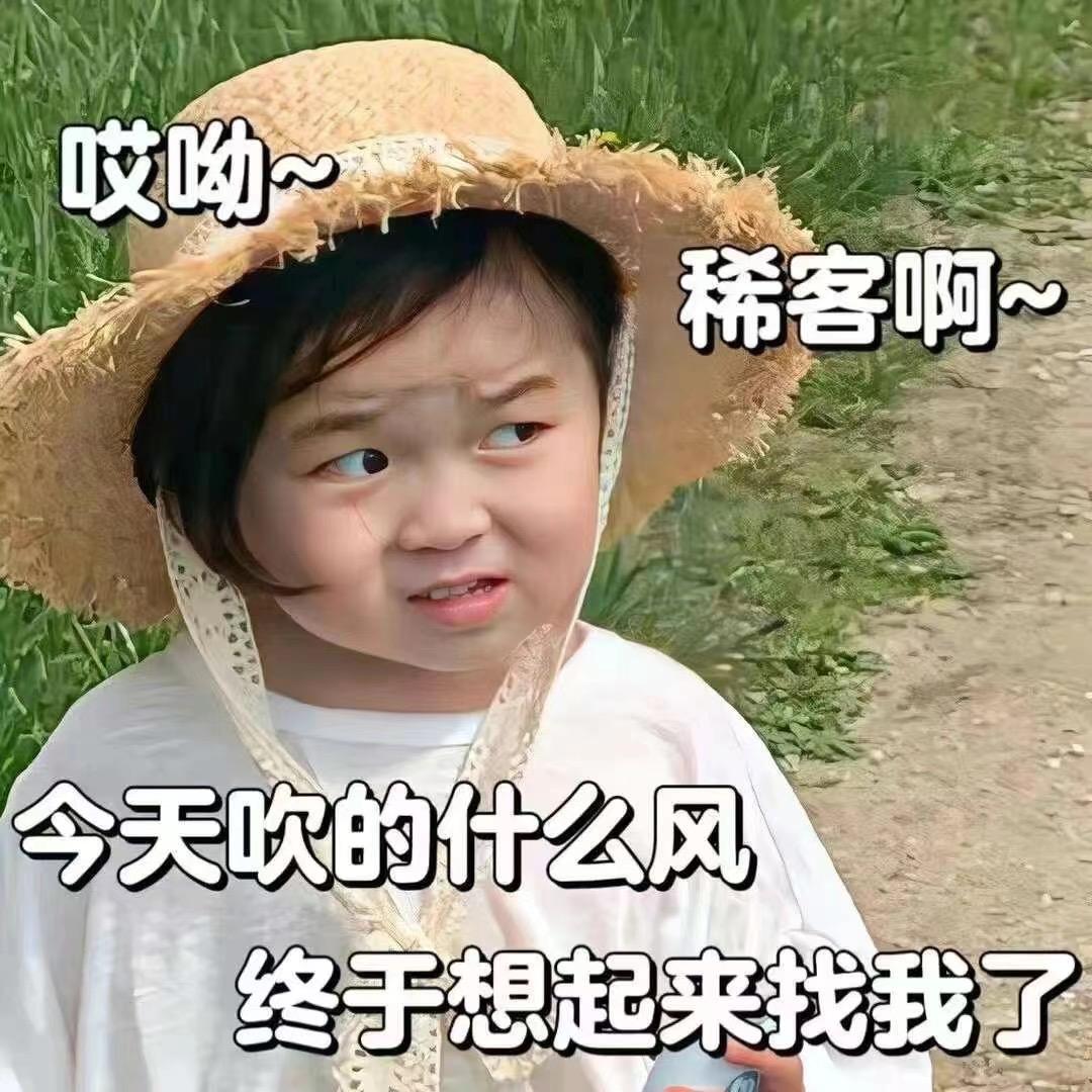 小美美🍎