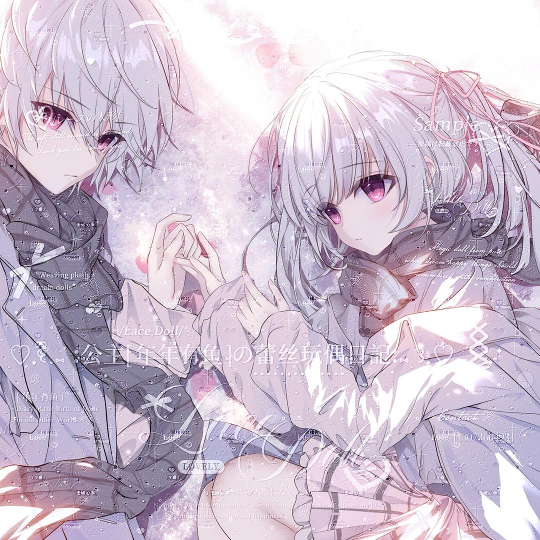 鱼鱼🔮