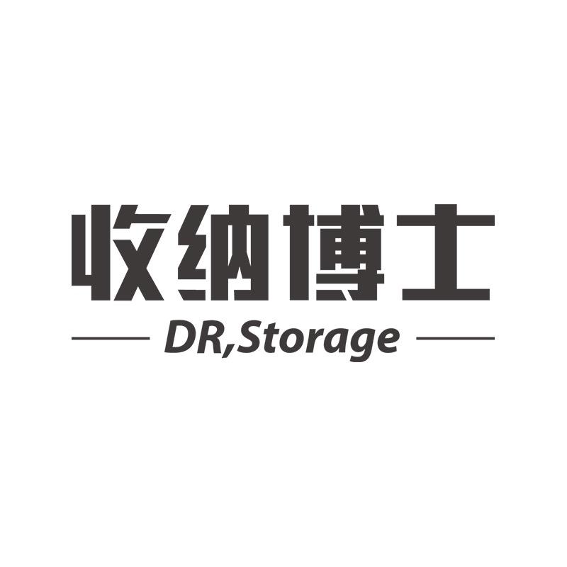 绍兴上虞田园电子商务有限公司企业店