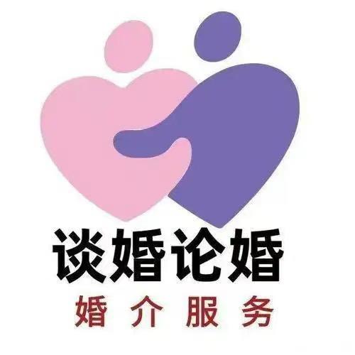 （云贵川）闪婚
