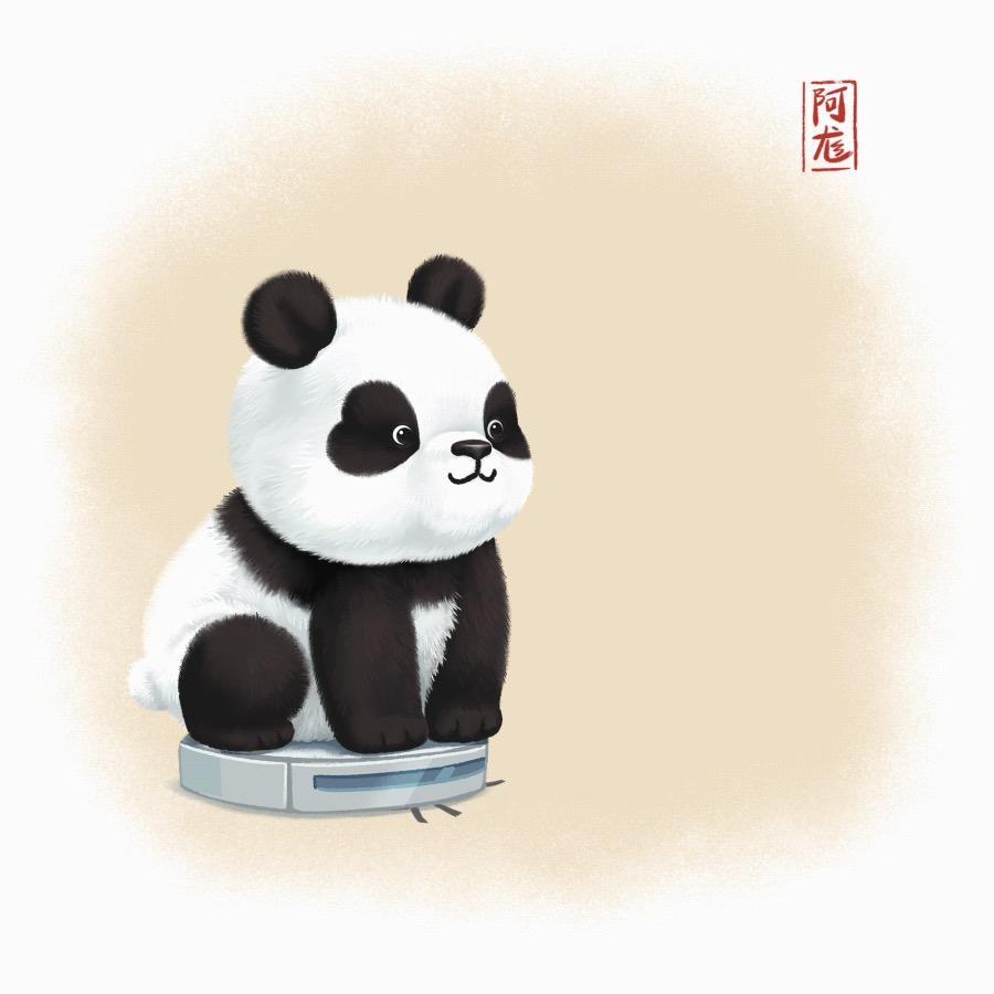 Pandababy