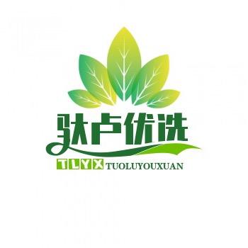 驮卢优选