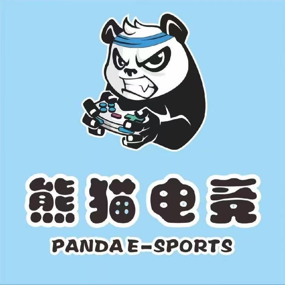 熊猫网咖三里庵店