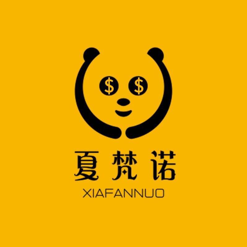 夏梵诺个体店