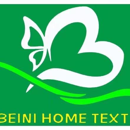 上海贝倪家纺纺织品有限公司