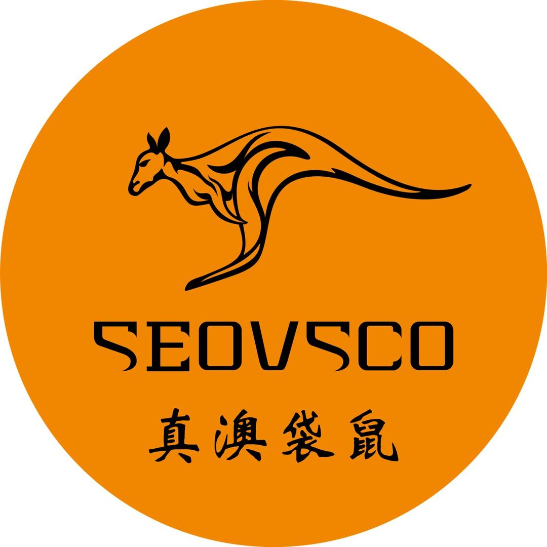 真澳袋鼠潮流旗舰店