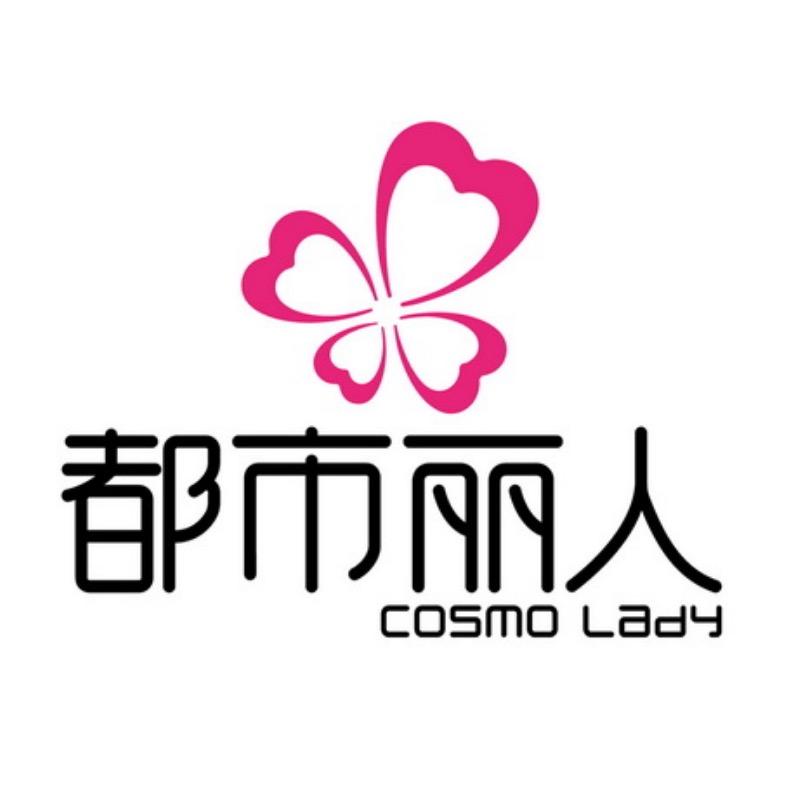 都市丽人儿童服饰旗舰店