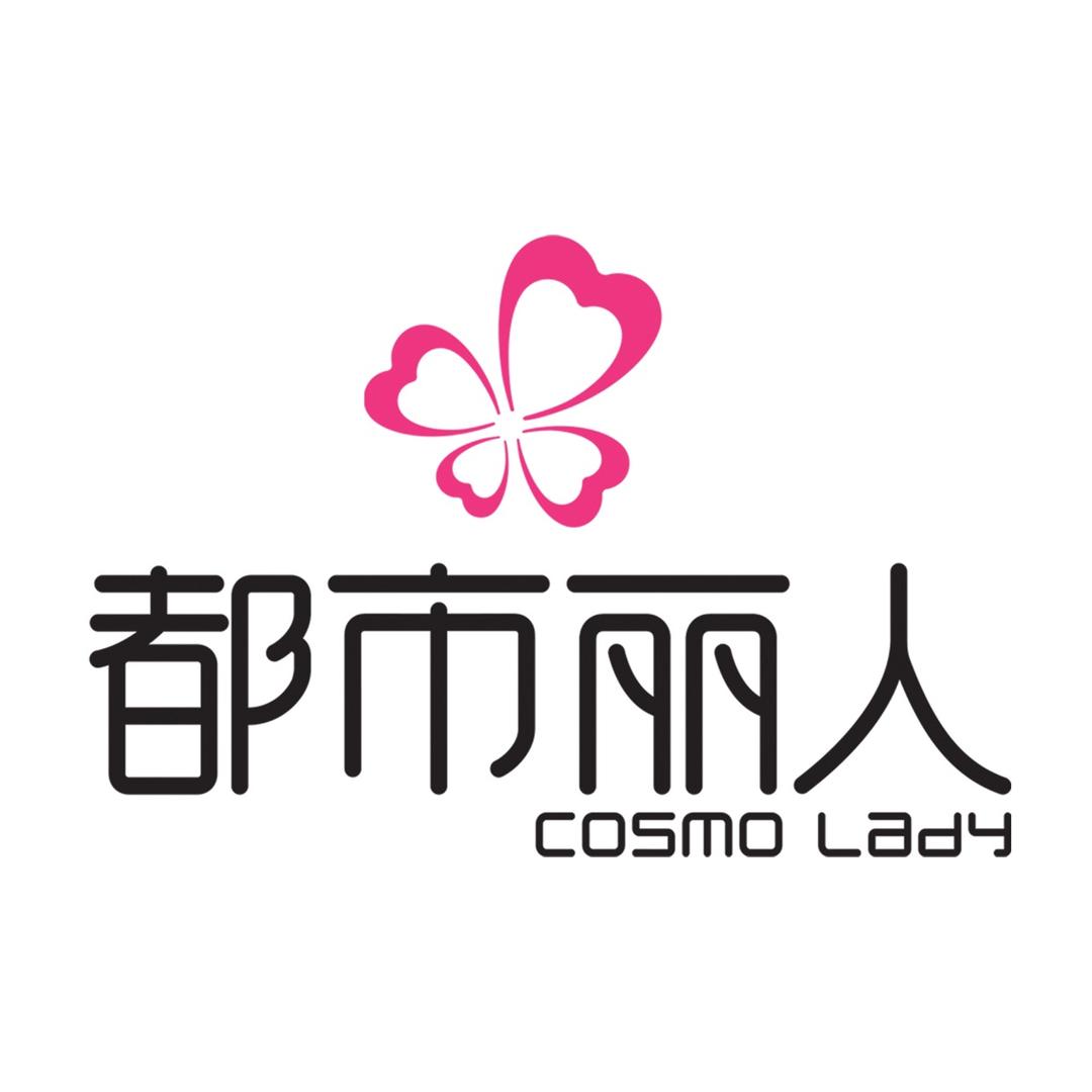 罗山县-都市丽人