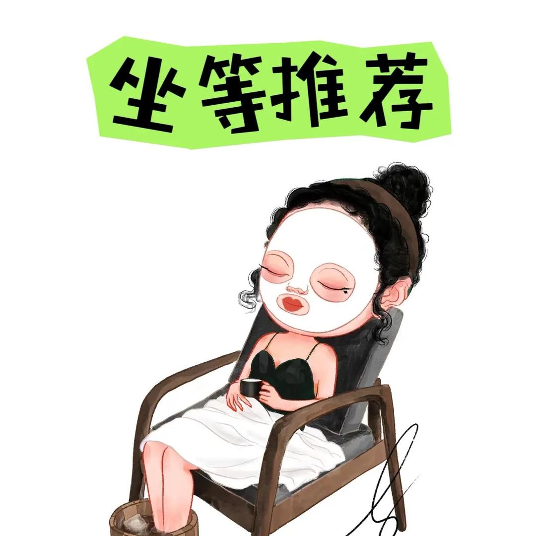 李李吖