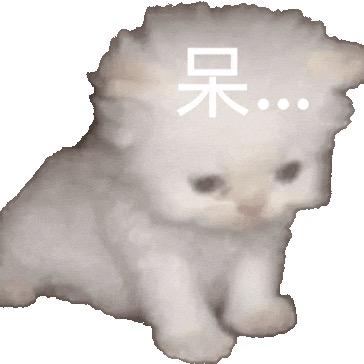 nono