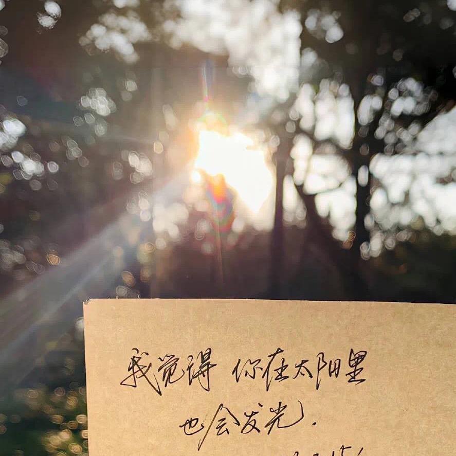 星⭐️