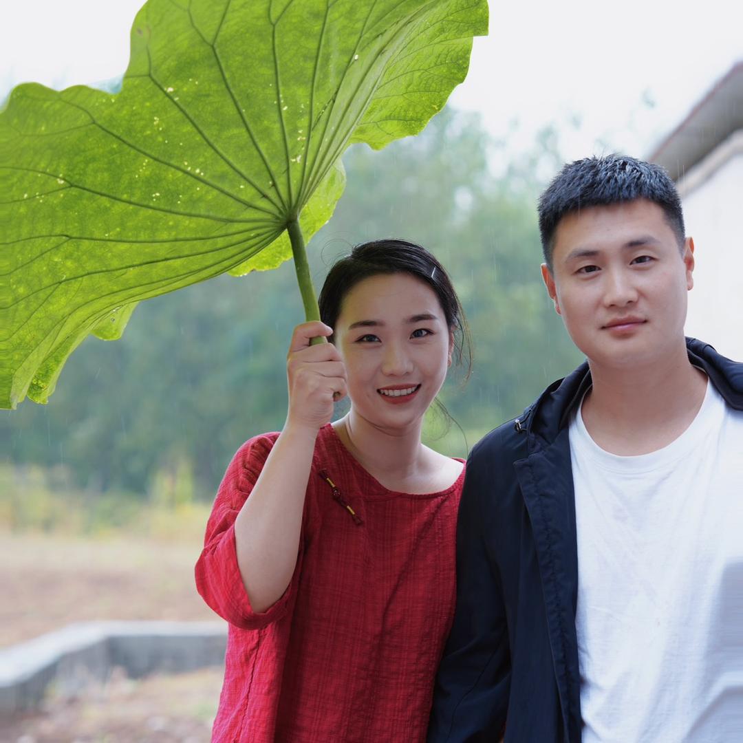 明月一家人