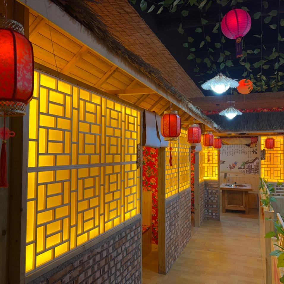 篱笆院东北铁锅炖(大明宫万达店)官方号