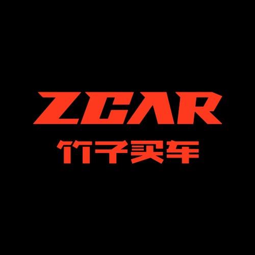 ZCAR竹子买车