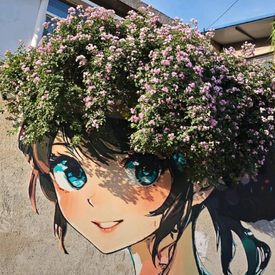 你上你也行(农药版)