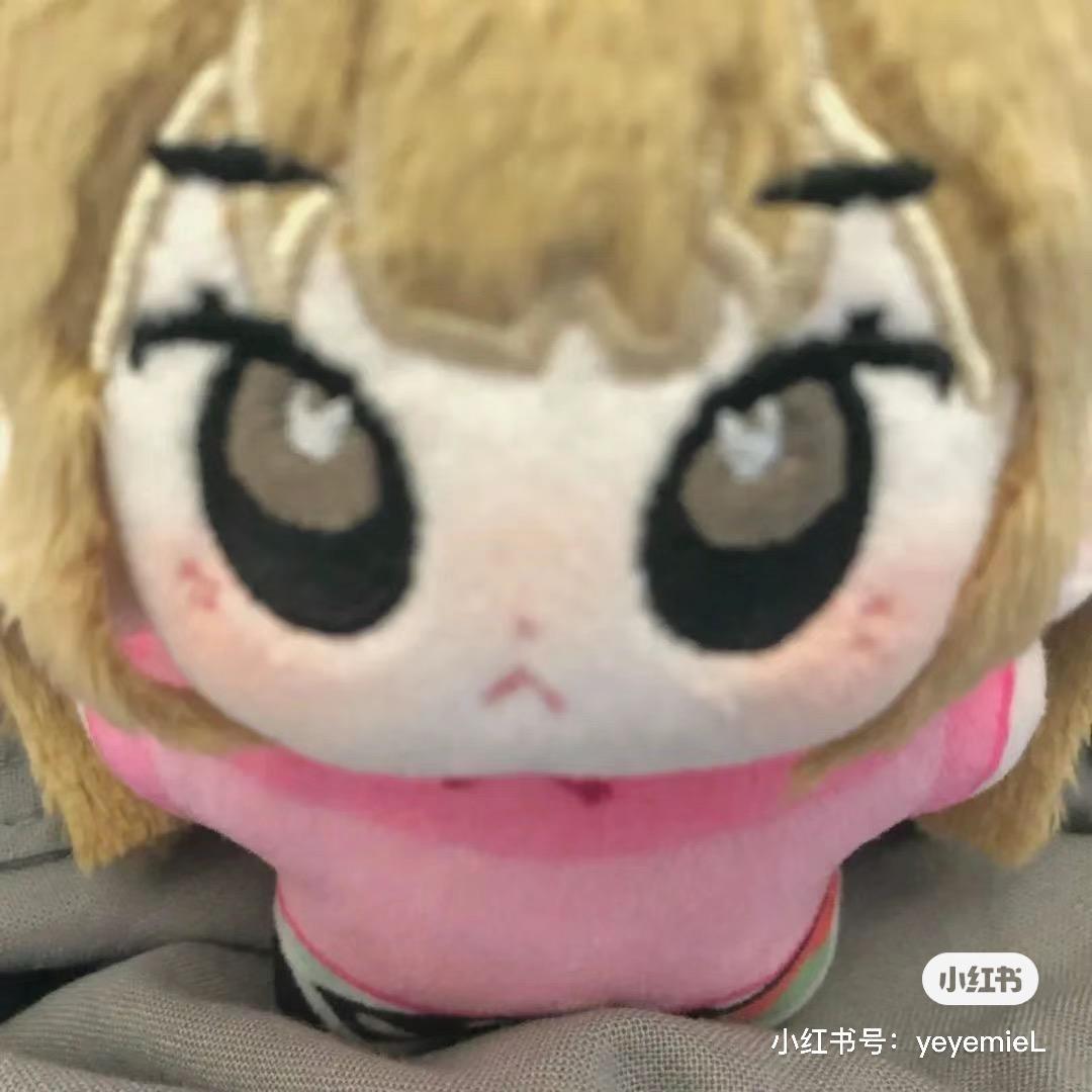 Yuki—