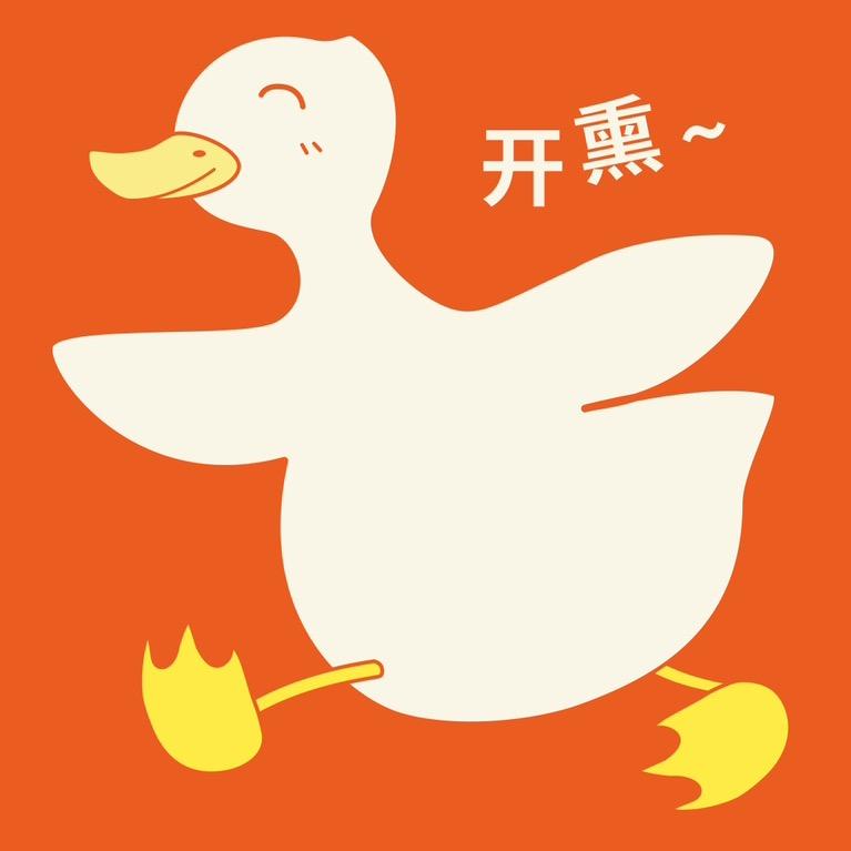嘎嘎熏鸭