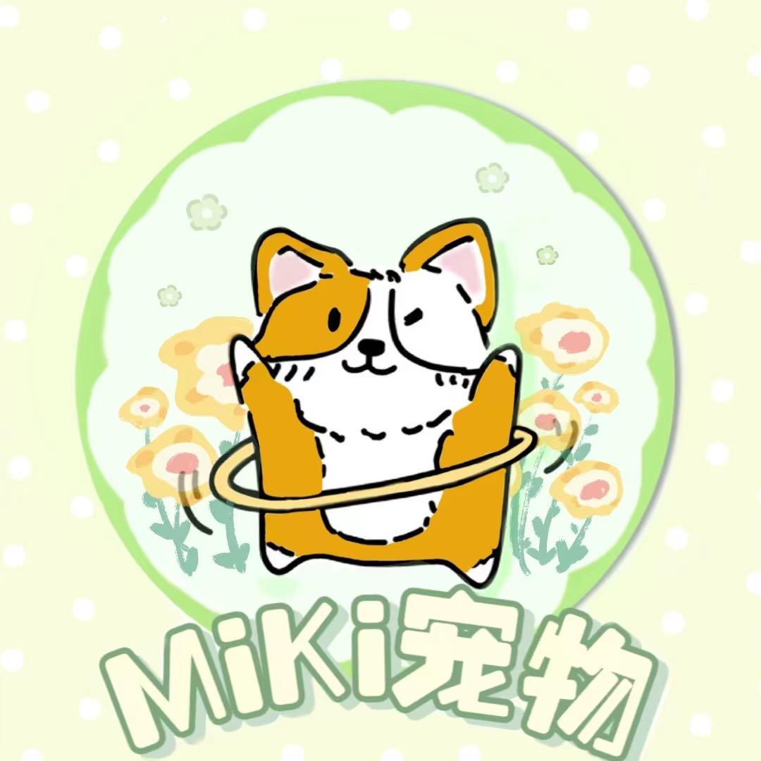 Miki宠物生活馆