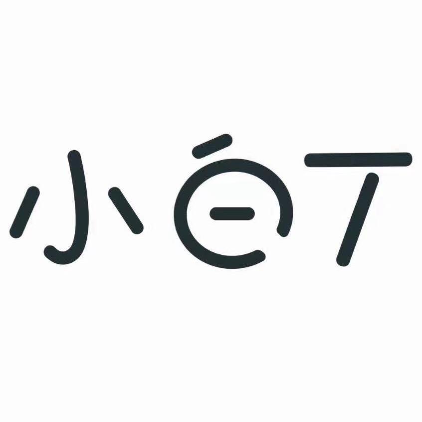iFashion小白T定制
