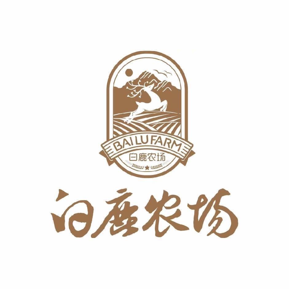 白鹿农场小时达