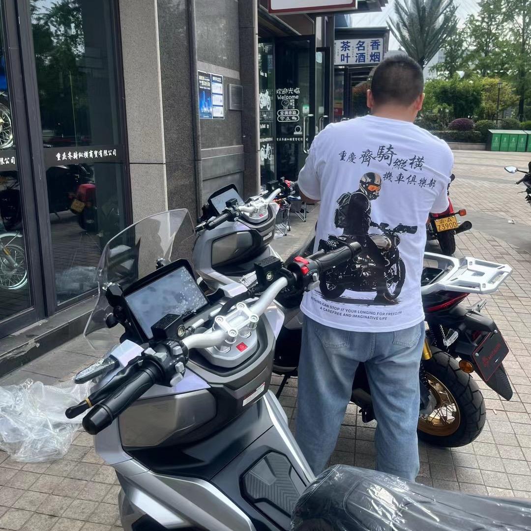 重庆大鹏的机车日常