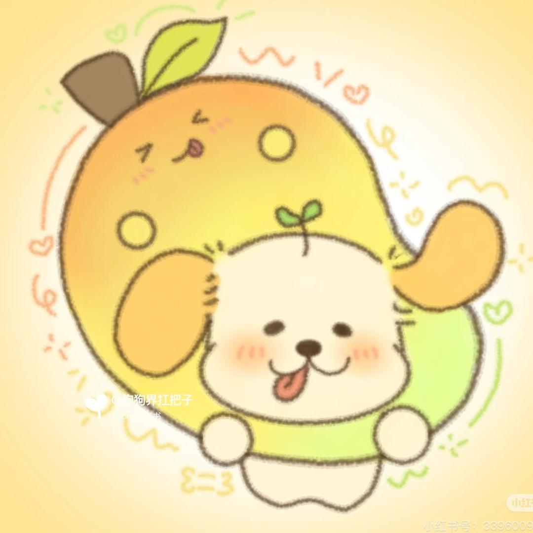 芒狗拆拆