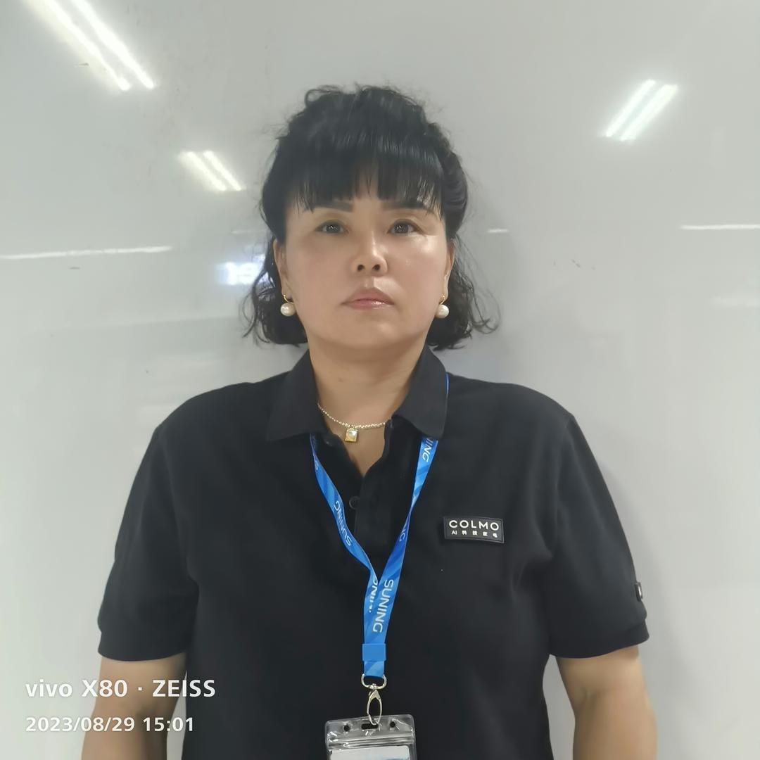 妙若罗澜