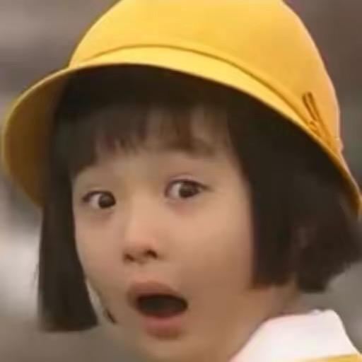 阿古推文!必好看