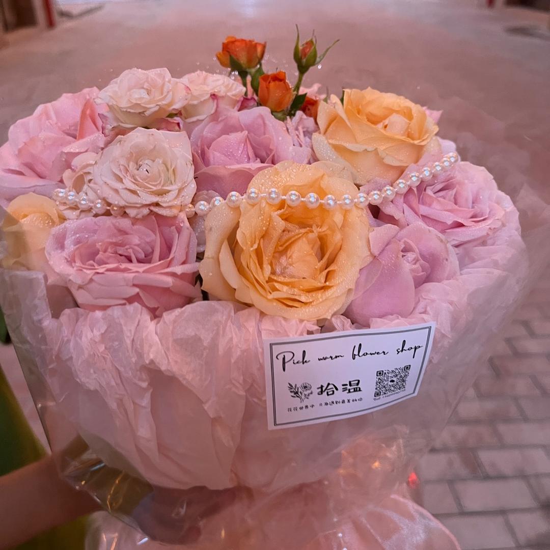 伊宁市拾温鲜花店