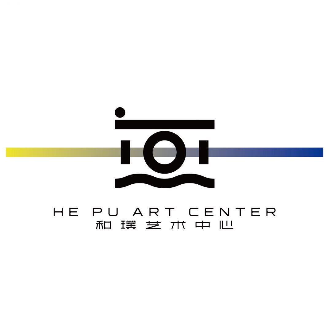 和璞艺术