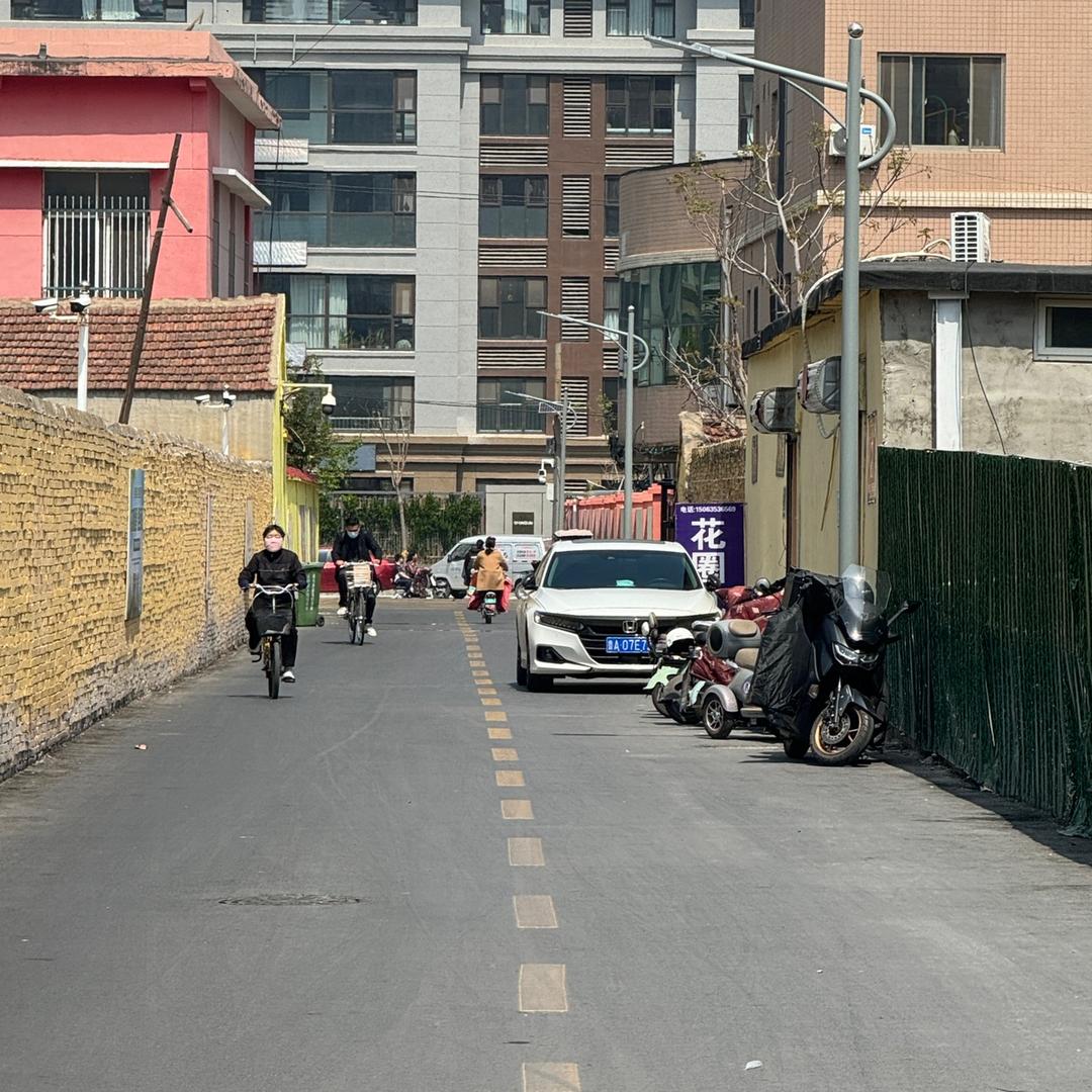 扭扭捏捏