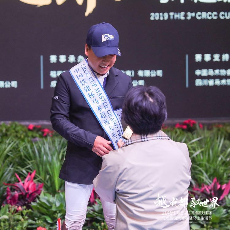 孝感绝影马术俱乐部