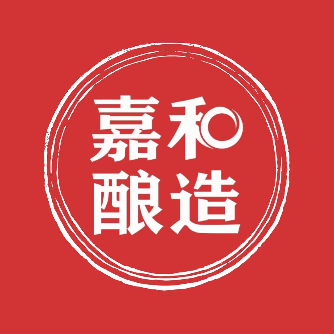 民谣嘉和生物技术酿造调味品专卖店甄选