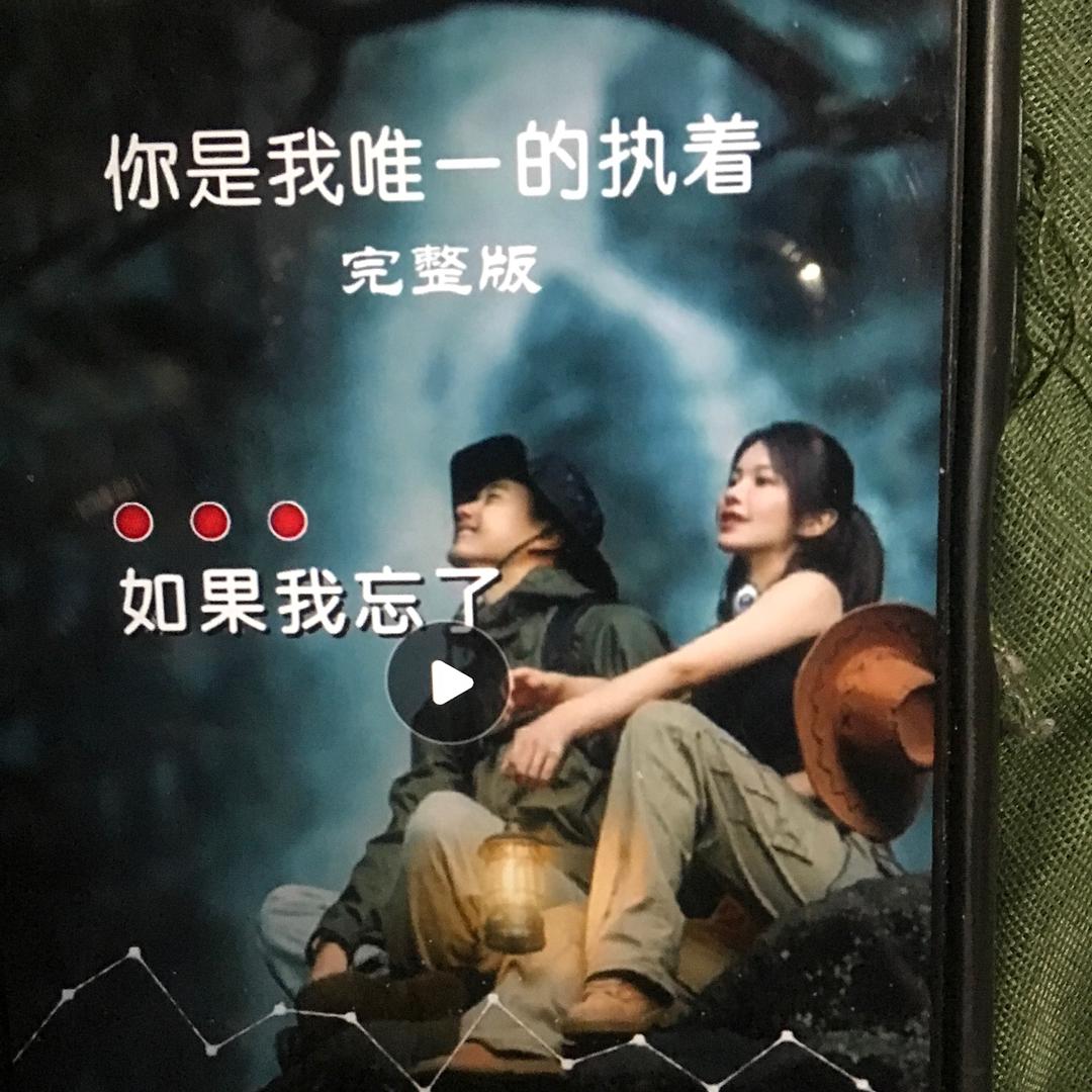 熊二搞笑