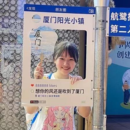 小樱桃家童品