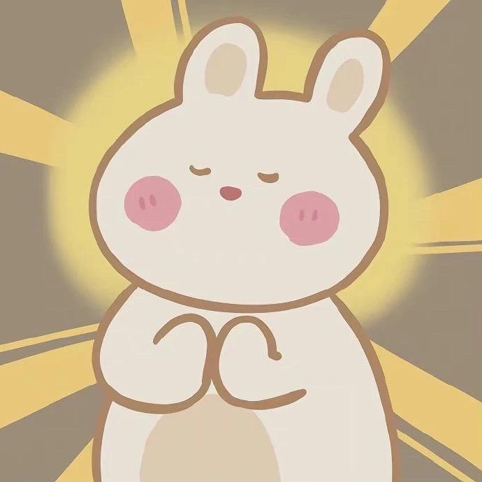 许愿小兔