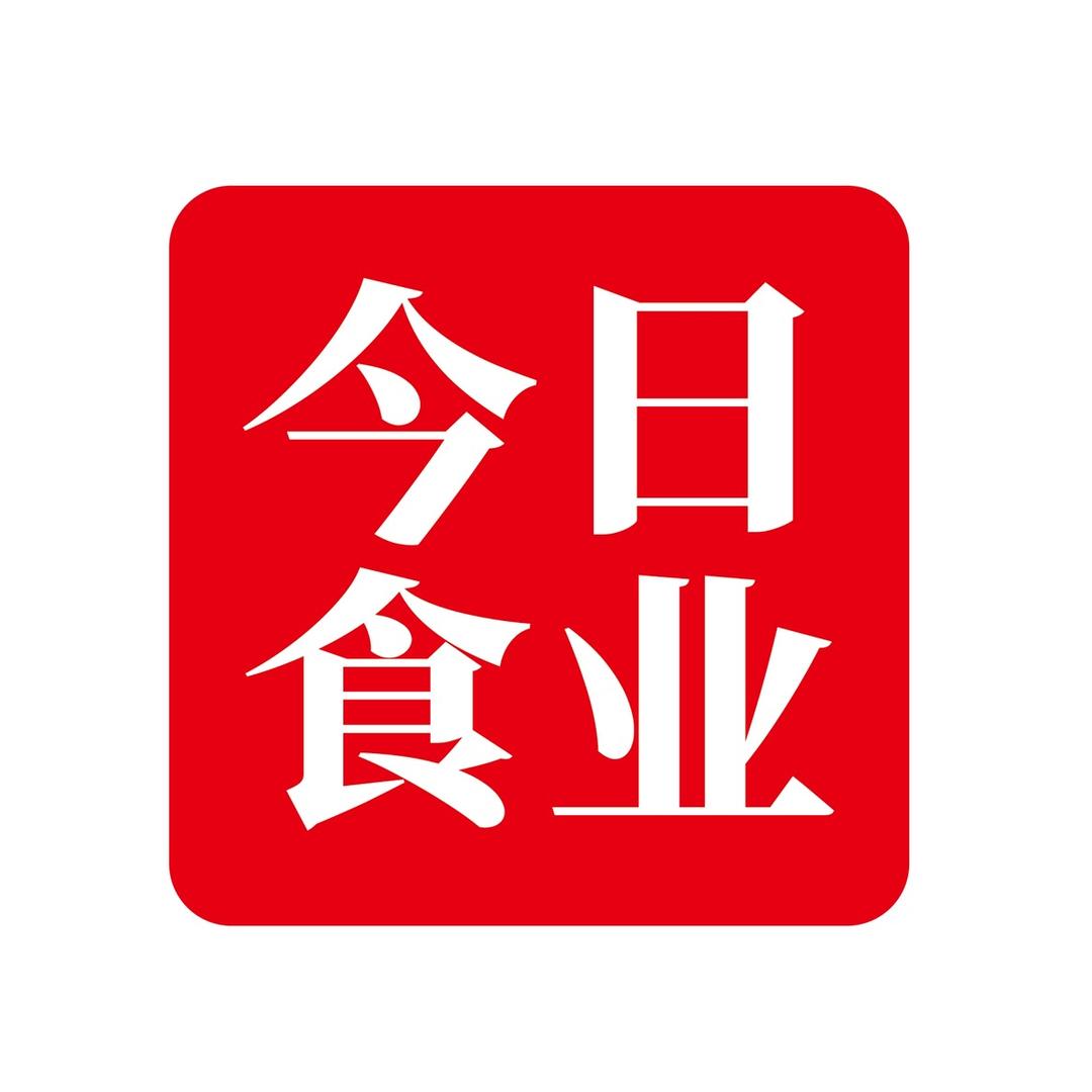 今日食业（肴团）