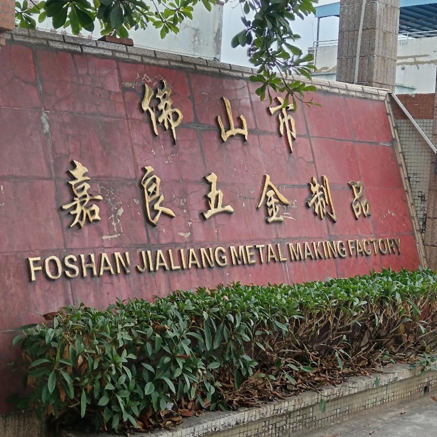 路虎揽胜